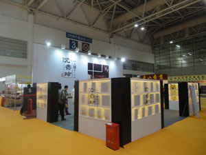 福州茶葉博覽會(huì)展覽工廠與舞臺(tái)搭建全攻略 價(jià)格、廠家與一站式服務(wù)