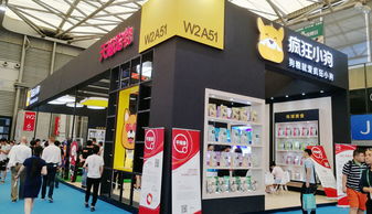 聚焦行業(yè)前沿，賦能品牌增長(zhǎng)——帝盟展覽與您共赴盛會(huì)