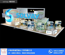 杭州展覽展會(huì)服務(wù)商 一站式專業(yè)解決方案，助力企業(yè)品牌騰飛